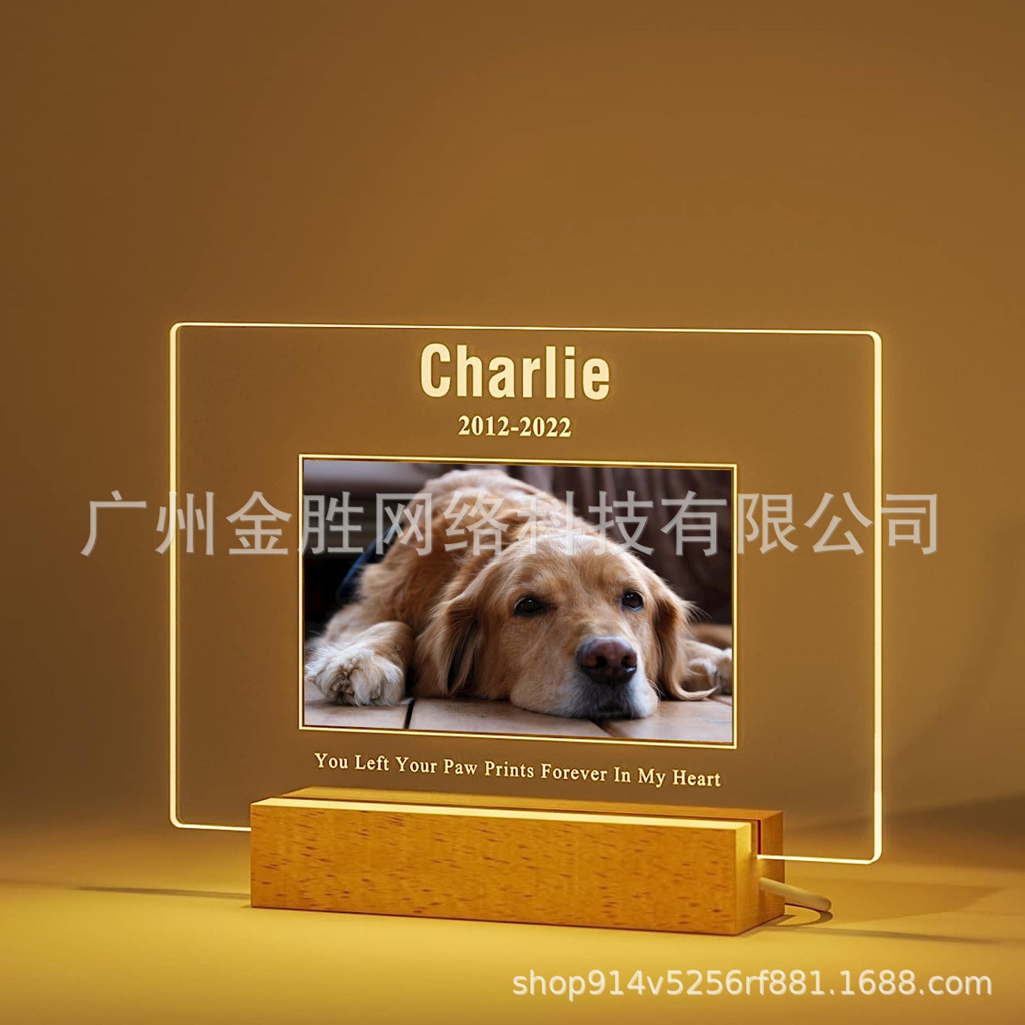 4890183113705,4890183113712,4890183113729