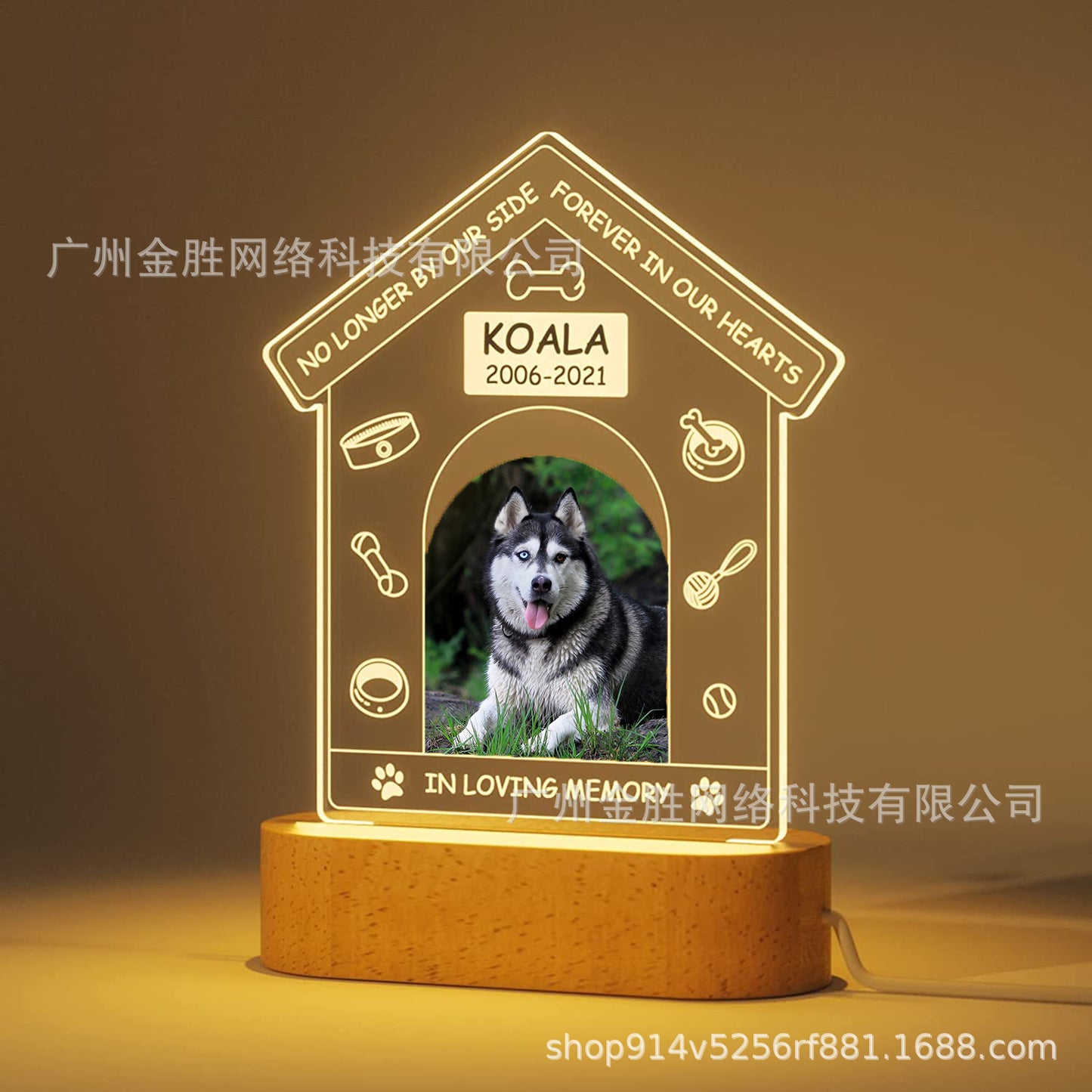 4890183113736,4890183113743,4890183113750