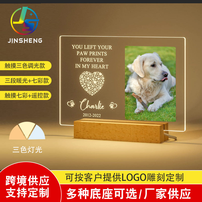 Pet memorial nightlight