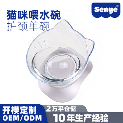 Cat Bowl Wholesale Dog And Cat High-Neck Pet Bowl Non-Slip Slanted Mouth Drinking Water Feeding Cat Bowl Feeding Water Bowl Double Bowl