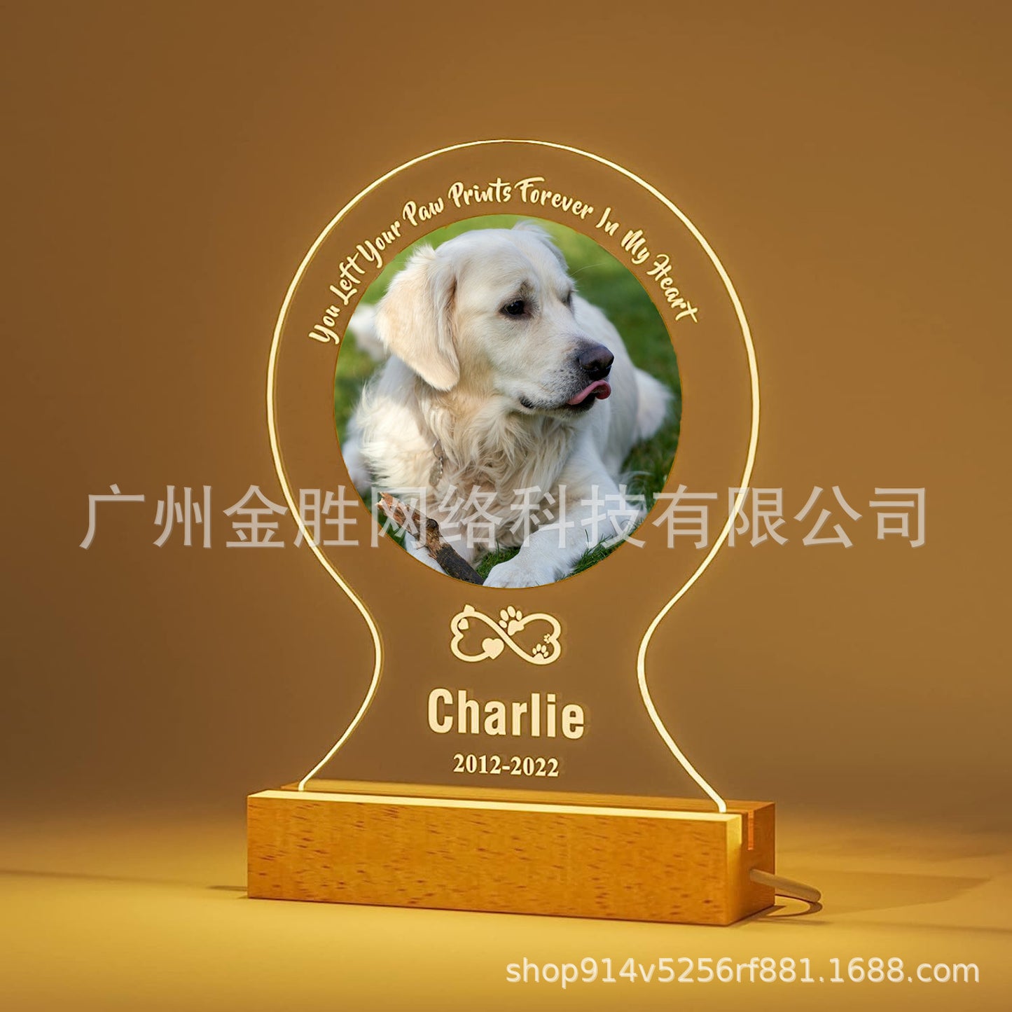 4890183113675,4890183113682,4890183113699